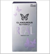 Mua 1 tặng 1 Glamourous Butterfly Real