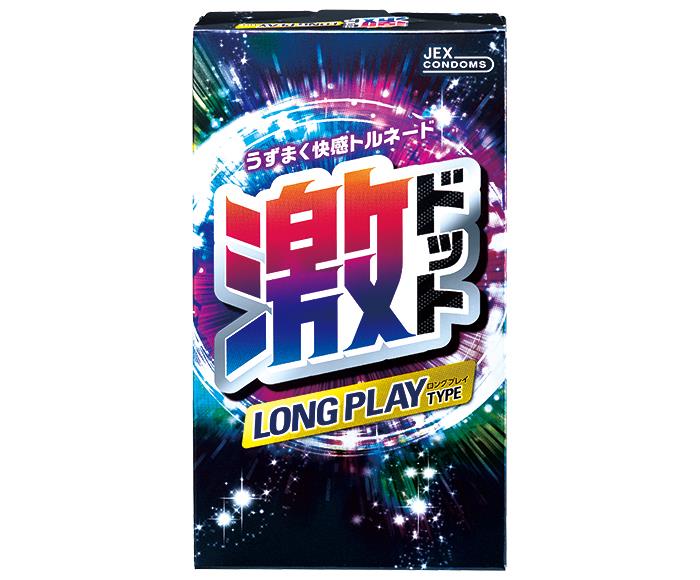 Bao cao su Geki Dot Long Play