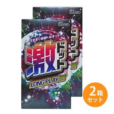 Bao cao su Jex - Geki Dot Long Play Type